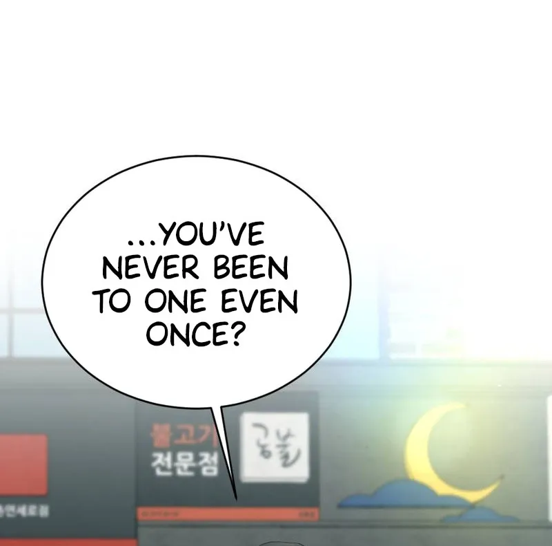 Not a Guardian at All Chapter 4 page 100 - 