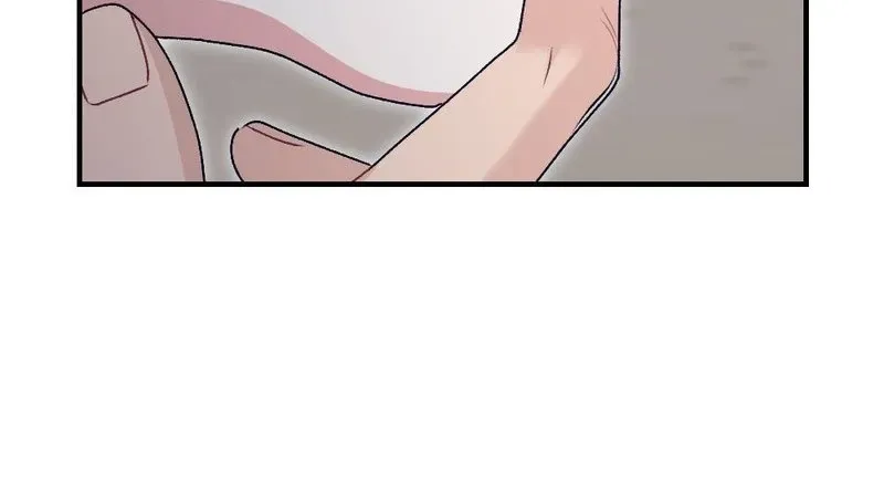 Not a Guardian at All Chapter 5 page 105 - 