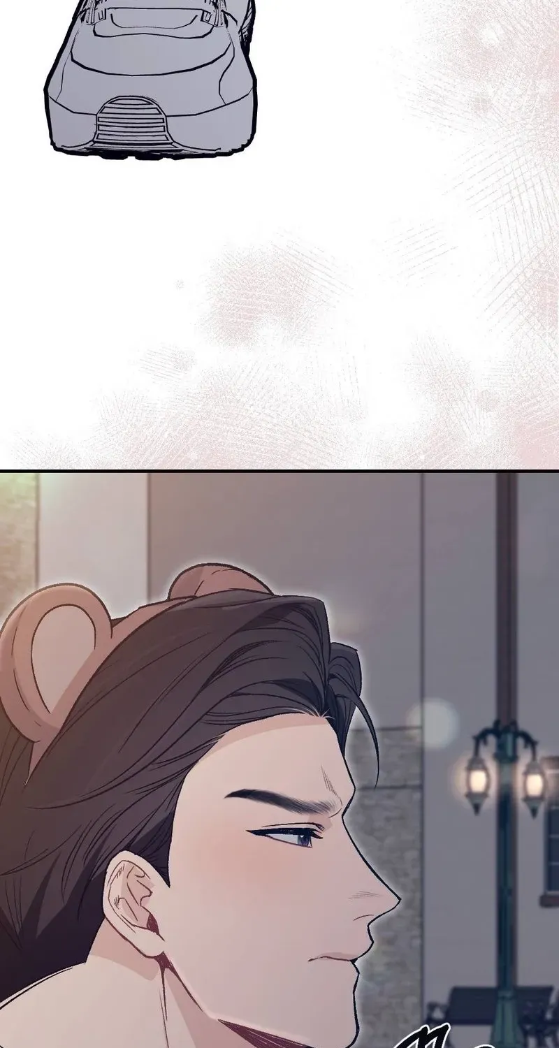 Not a Guardian at All Chapter 5 page 109 - 