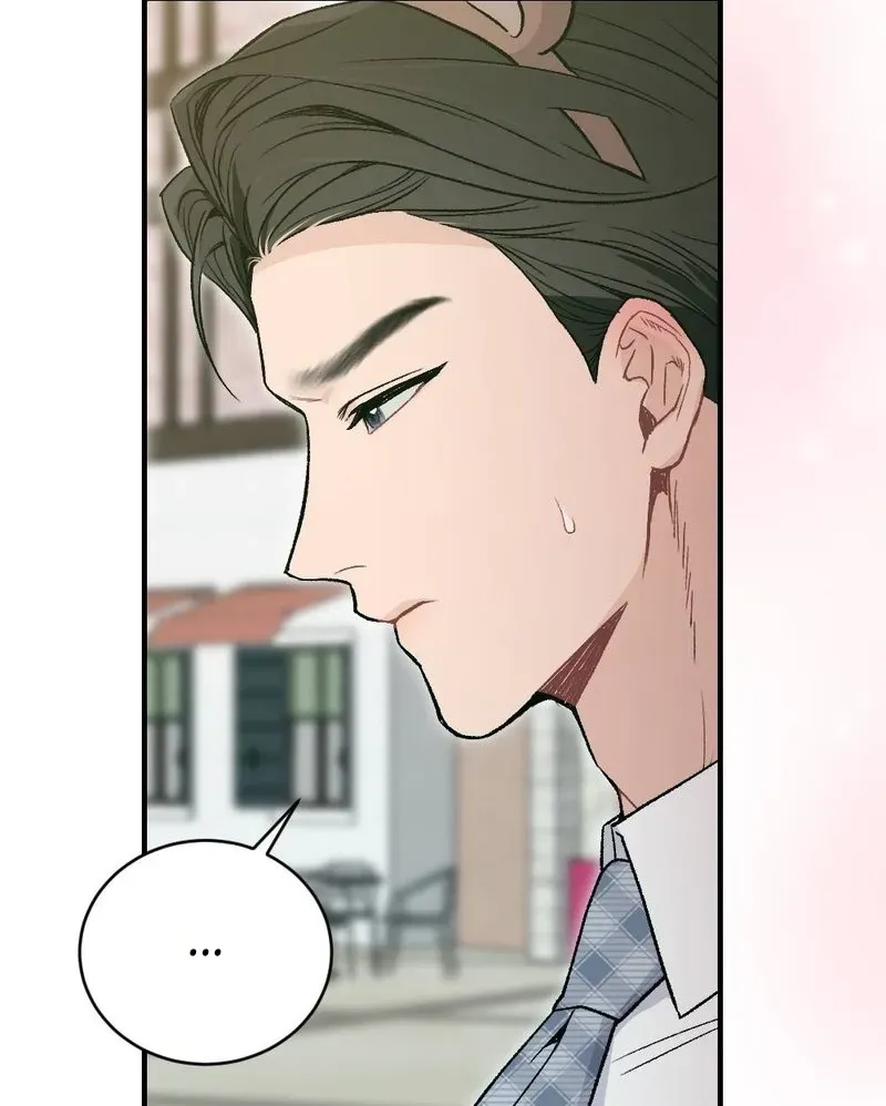 Not a Guardian at All Chapter 5 page 15 - 