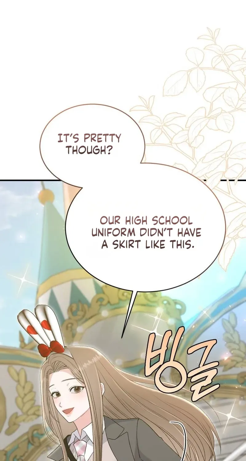Not a Guardian at All Chapter 5 page 19 - 