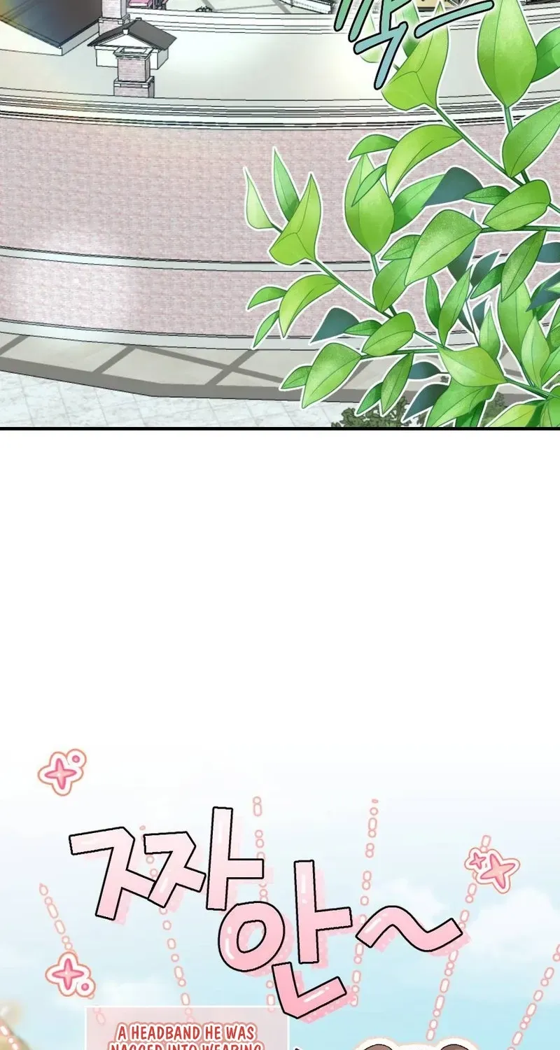 Not a Guardian at All Chapter 5 page 3 - 