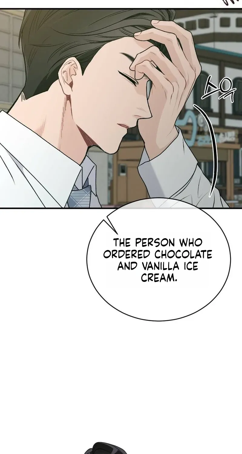 Not a Guardian at All Chapter 5 page 23 - 