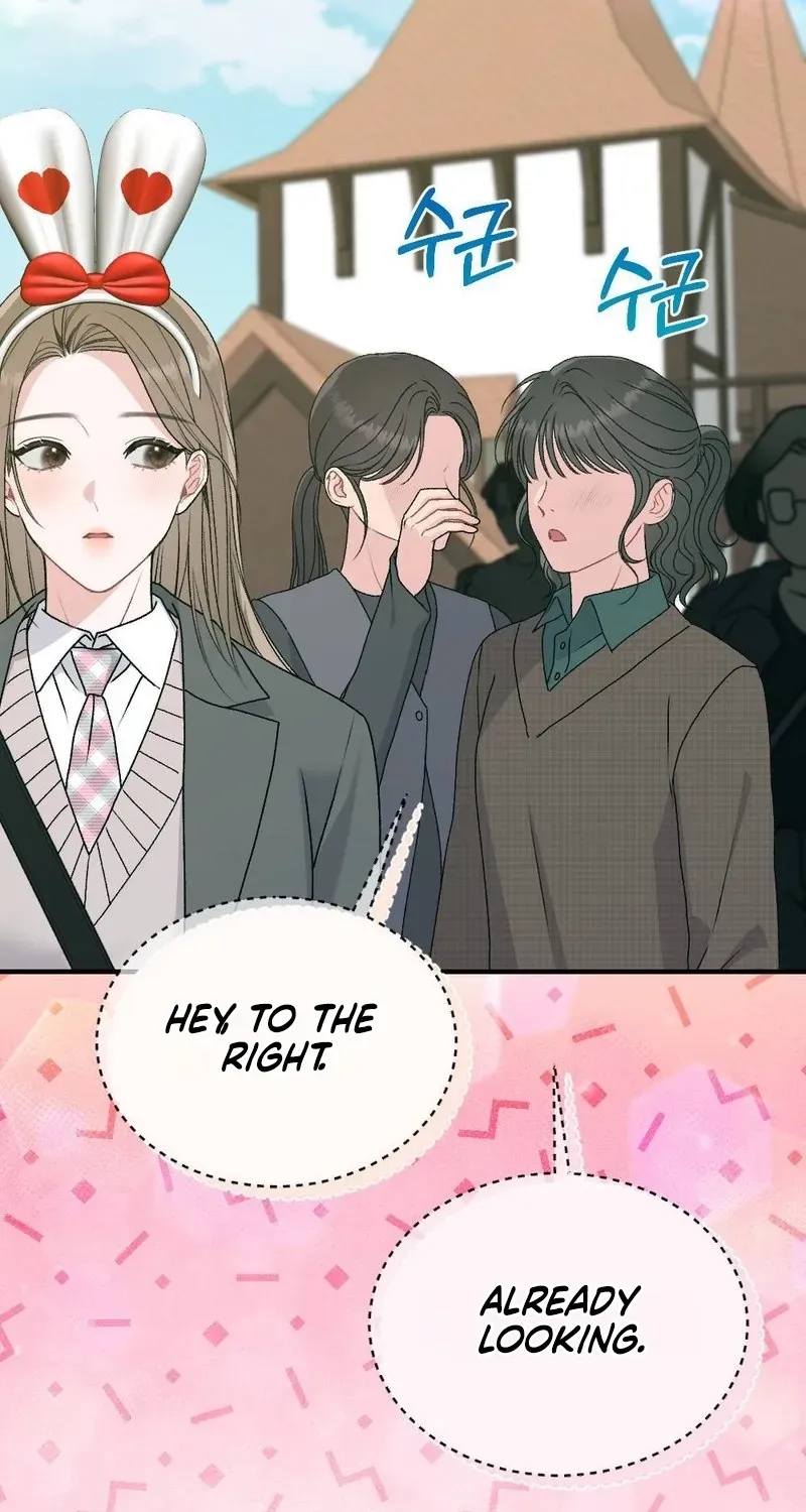 Not a Guardian at All Chapter 5 page 28 - 