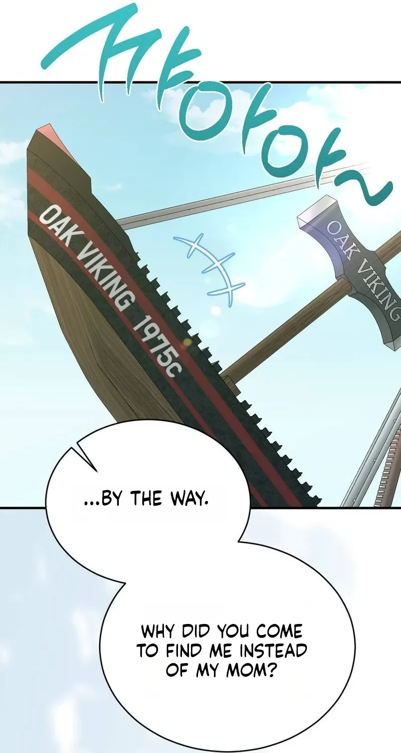 Not a Guardian at All Chapter 5 page 41 - 