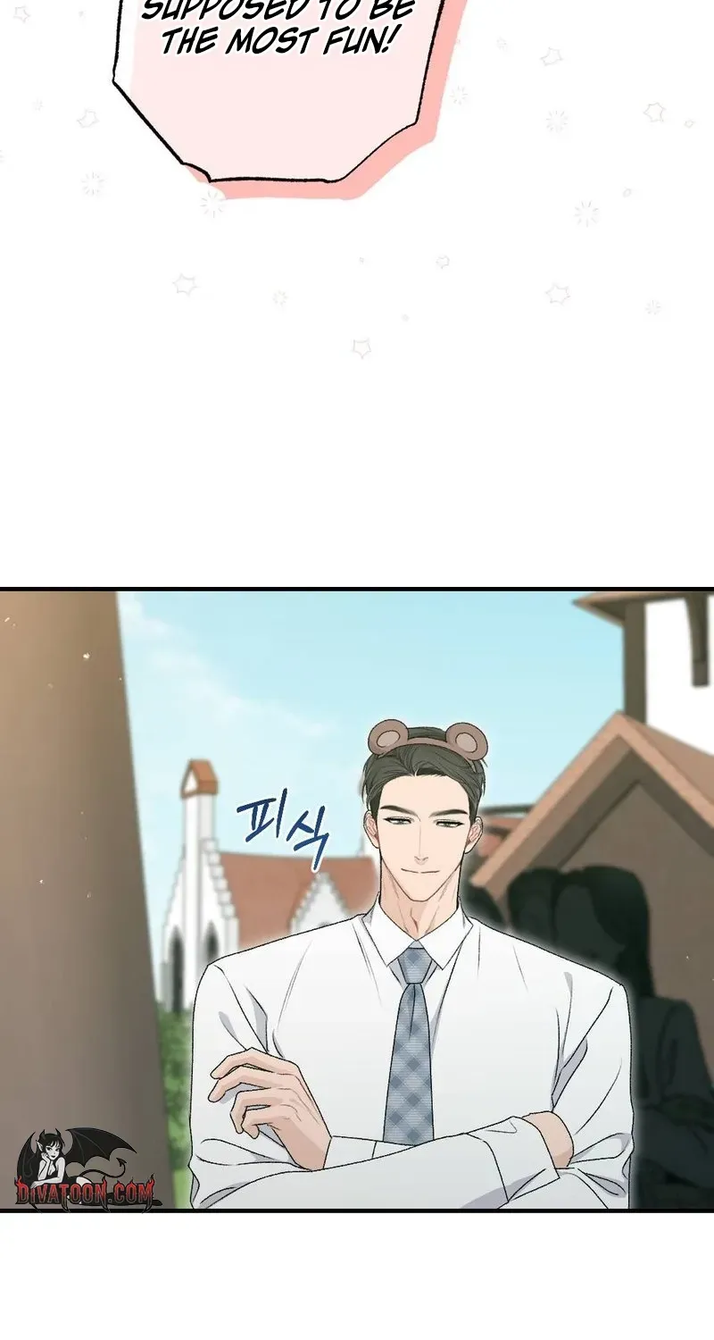 Not a Guardian at All Chapter 5 page 69 - 