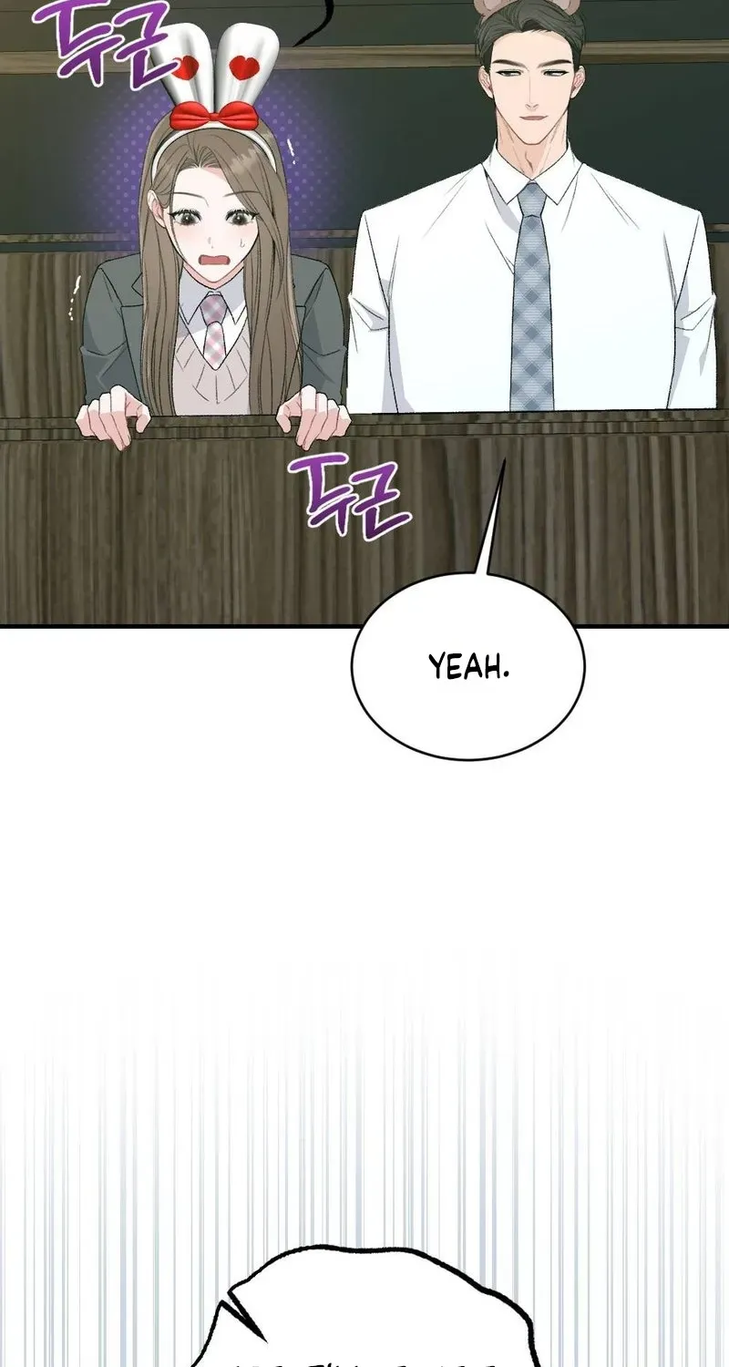 Not a Guardian at All Chapter 5 page 73 - 