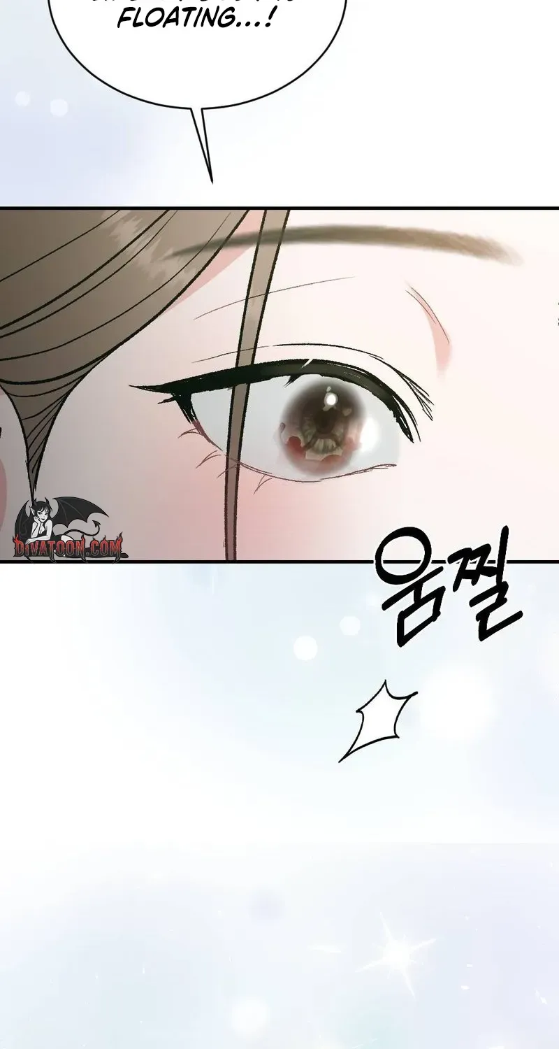 Not a Guardian at All Chapter 5 page 79 - 