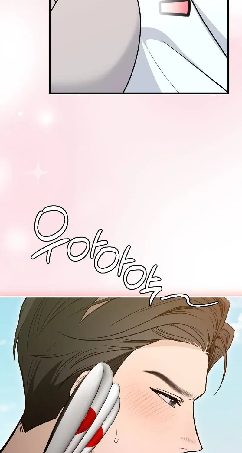 Not a Guardian at All Chapter 5 page 84 - 