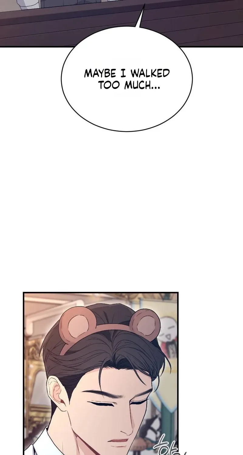 Not a Guardian at All Chapter 5 page 89 - 