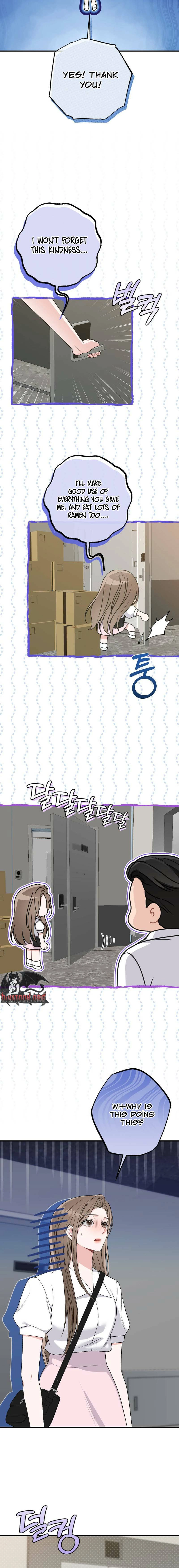 Not a Guardian at All Chapter 6 page 6 - 