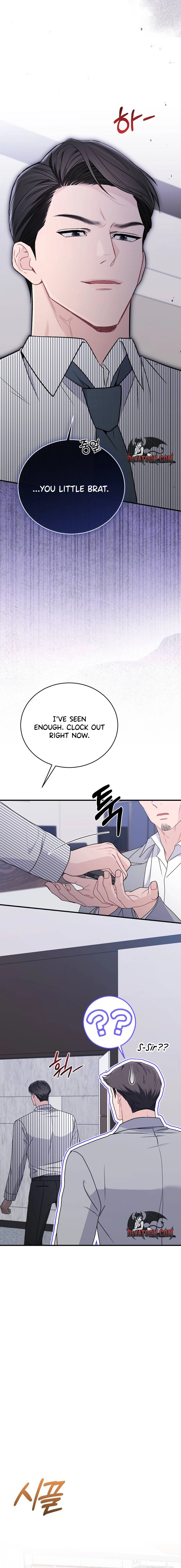 Not a Guardian at All Chapter 7 page 14 - 