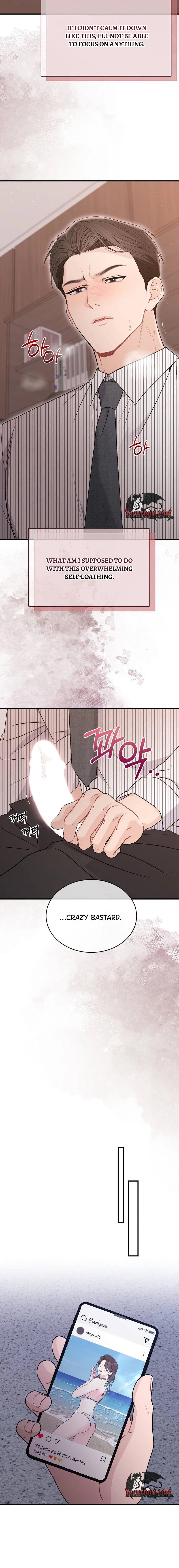 Not a Guardian at All Chapter 7 page 8 - 