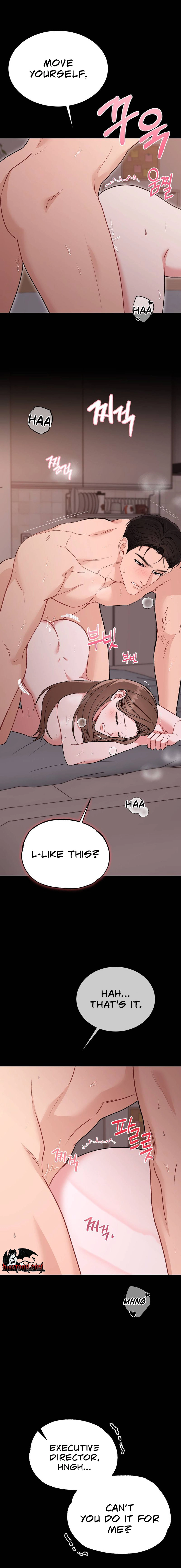 Not a Guardian at All Chapter 8 page 13 - 