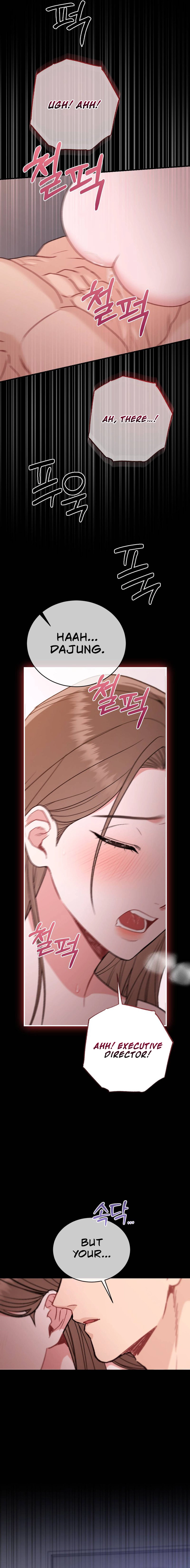 Not a Guardian at All Chapter 8 page 15 - 