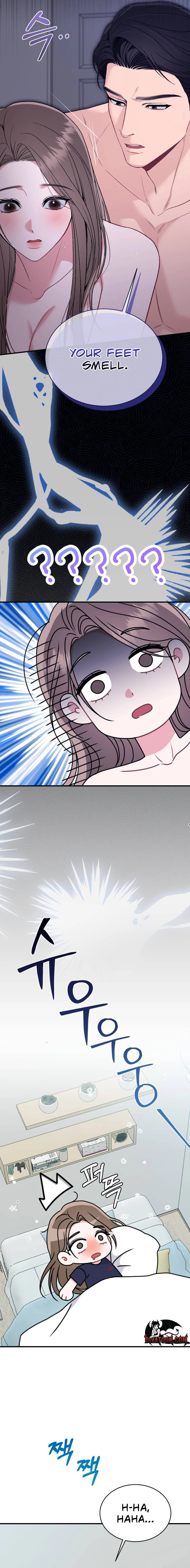 Not a Guardian at All Chapter 8 page 16 - 