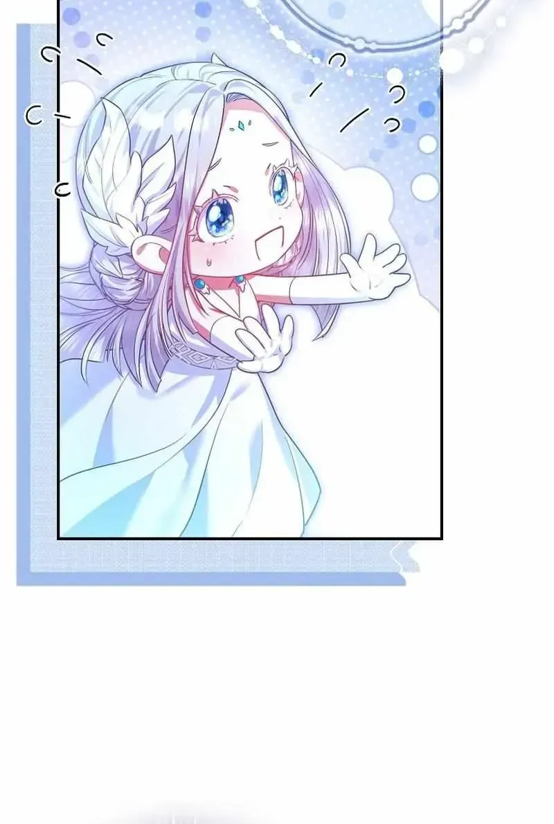 Not A Saint, But A Celestial Maiden Chapter 1.1 page 38 - 
