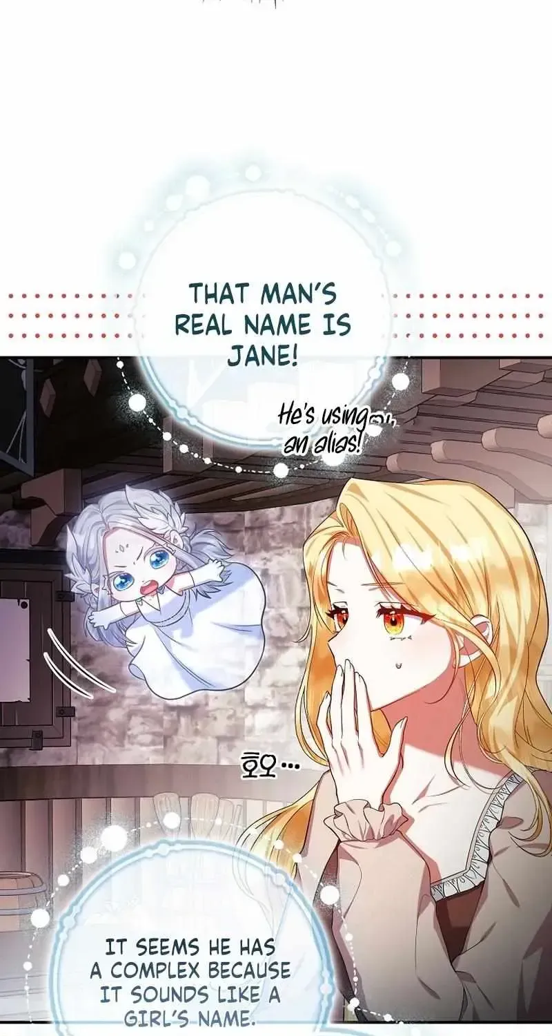 Not A Saint, But A Celestial Maiden Chapter 1.1 page 71 - 