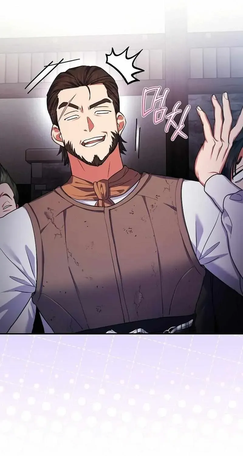 Not A Saint, But A Celestial Maiden Chapter 1.1 page 74 - 