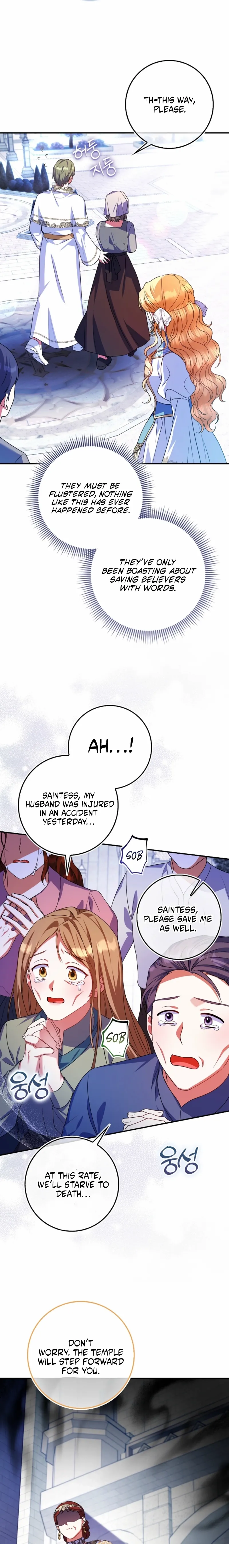 Not A Saint, But A Celestial Maiden Chapter 10 page 17 - 