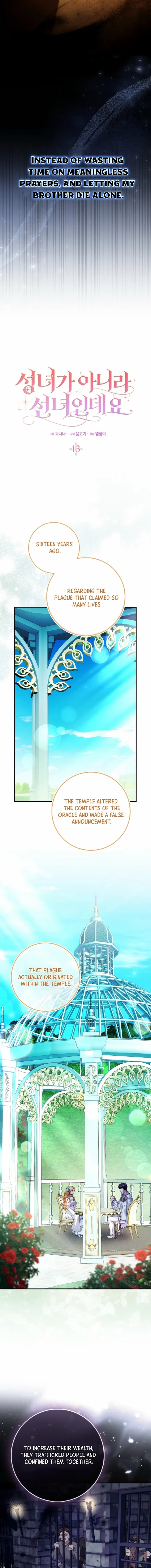 Not A Saint, But A Celestial Maiden Chapter 13 page 4 - 