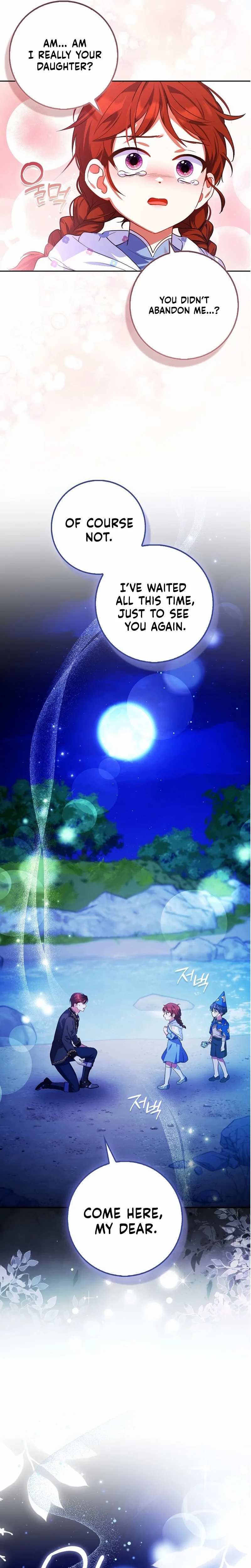 Not A Saint, But A Celestial Maiden Chapter 18 page 2 - 