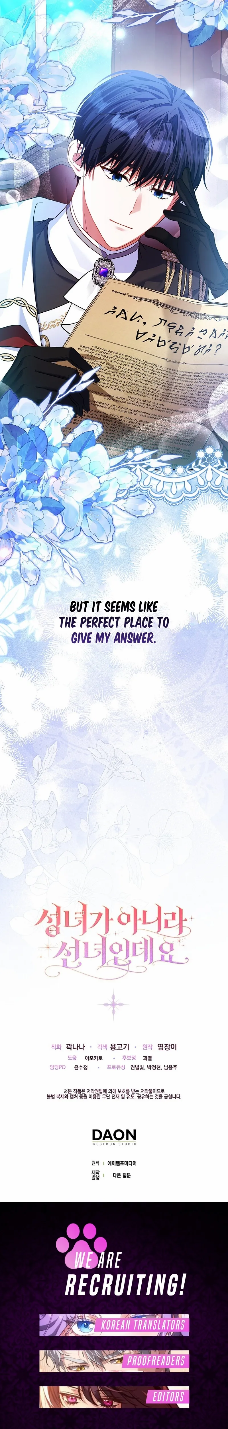 Not A Saint, But A Celestial Maiden Chapter 18 page 21 - 