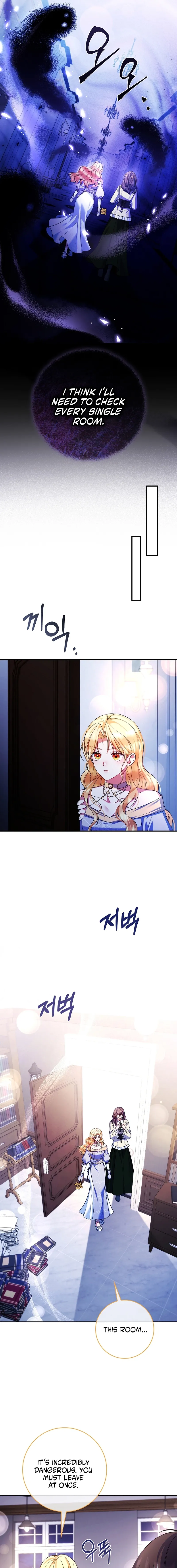 Not A Saint, But A Celestial Maiden Chapter 25 page 5 - 