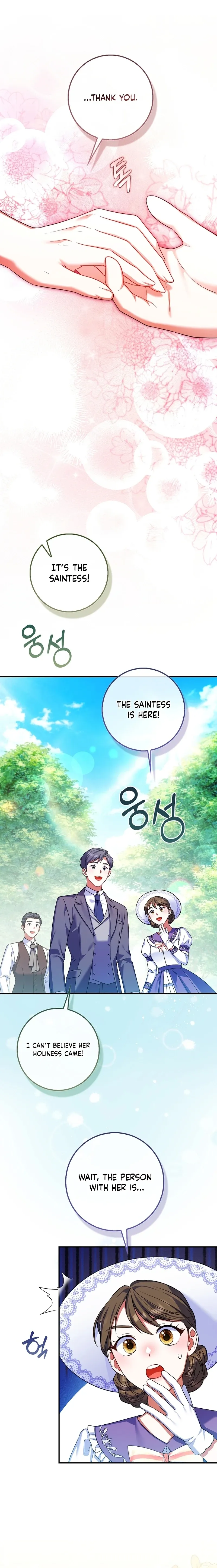 Not A Saint, But A Celestial Maiden Chapter 28 page 16 - 
