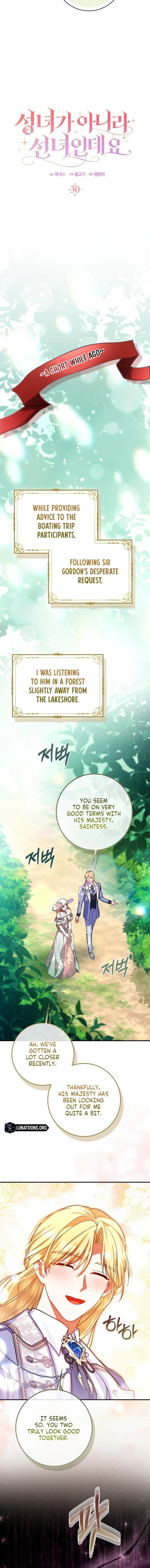 Not A Saint, But A Celestial Maiden Chapter 30 page 3 - 