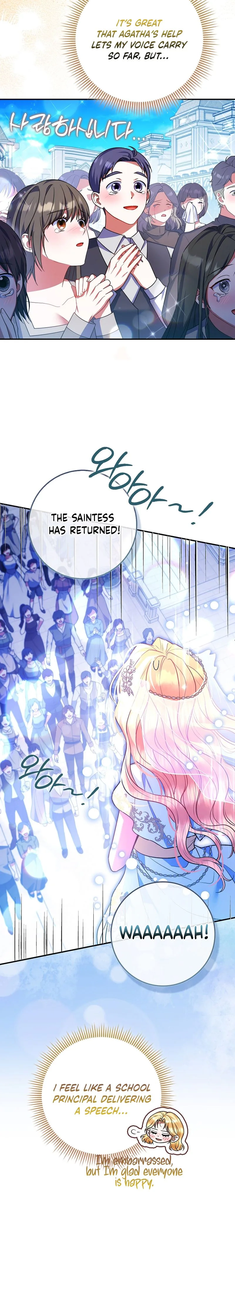 Not A Saint, But A Celestial Maiden Chapter 31 page 12 - 