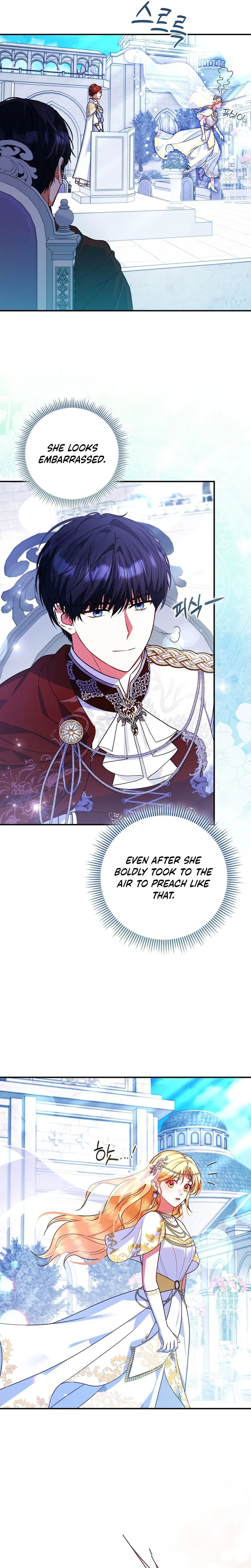 Not A Saint, But A Celestial Maiden Chapter 31 page 13 - 