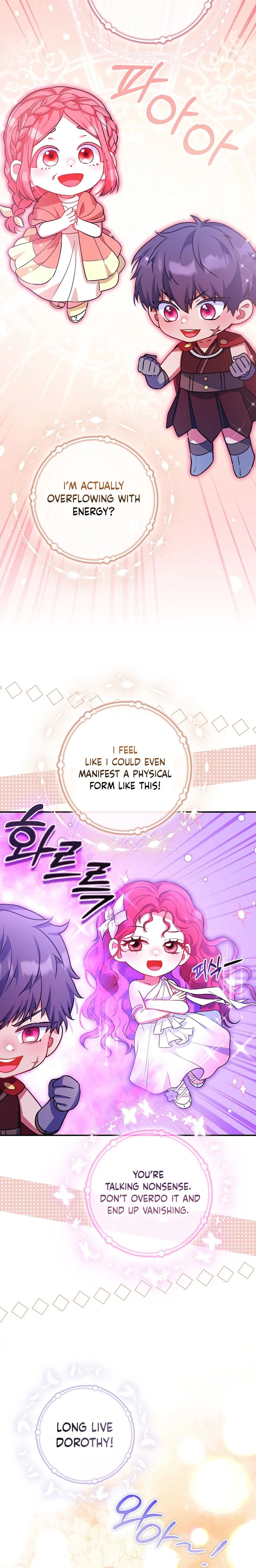 Not A Saint, But A Celestial Maiden Chapter 31 page 18 - 