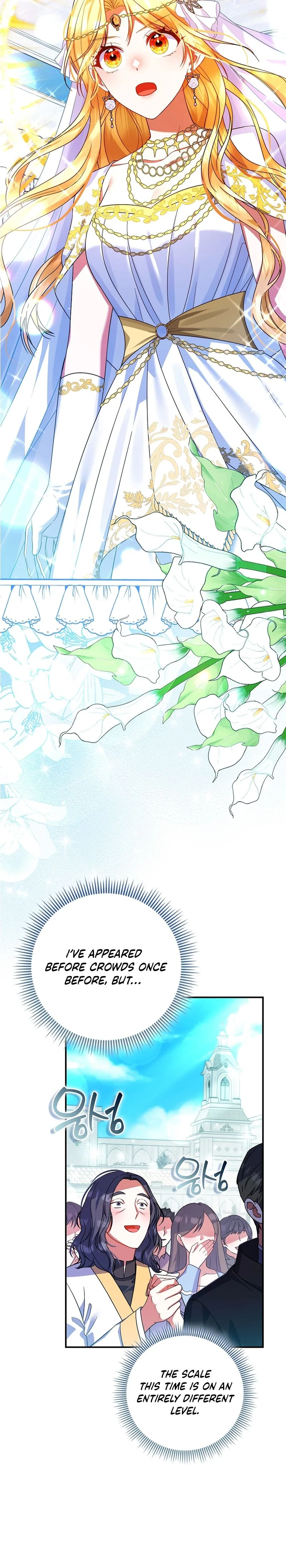 Not A Saint, But A Celestial Maiden Chapter 31 page 3 - 