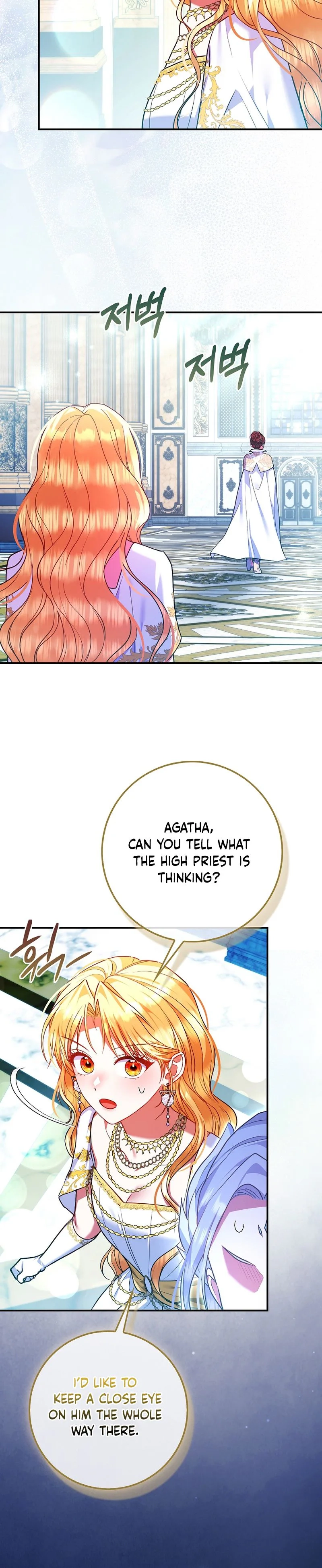 Not A Saint, But A Celestial Maiden Chapter 31 page 21 - 