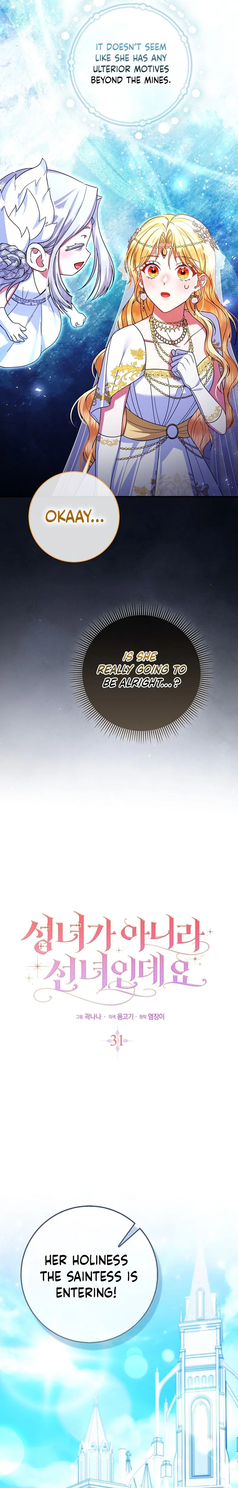 Not A Saint, But A Celestial Maiden Chapter 31 page 7 - 
