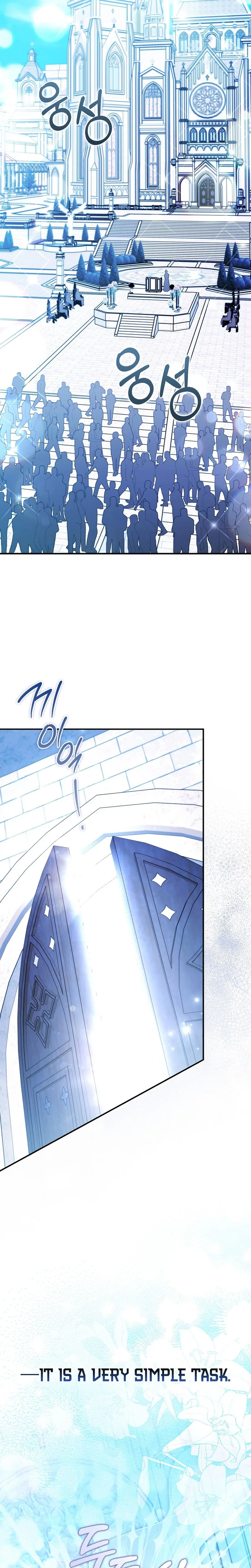Not A Saint, But A Celestial Maiden Chapter 31 page 8 - 