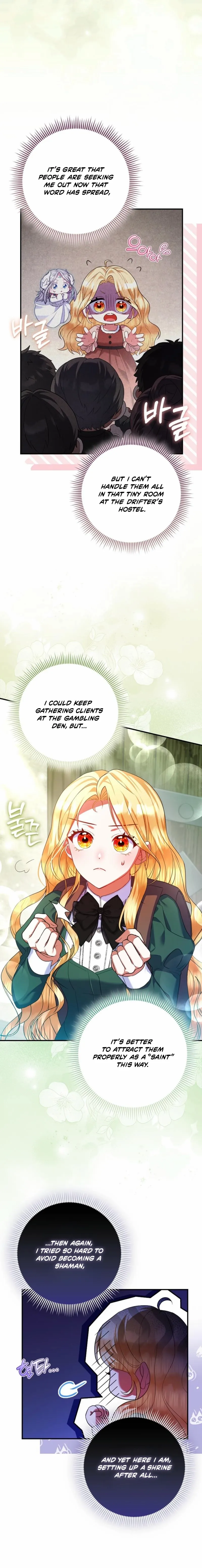 Not A Saint, But A Celestial Maiden Chapter 5 page 11 - 