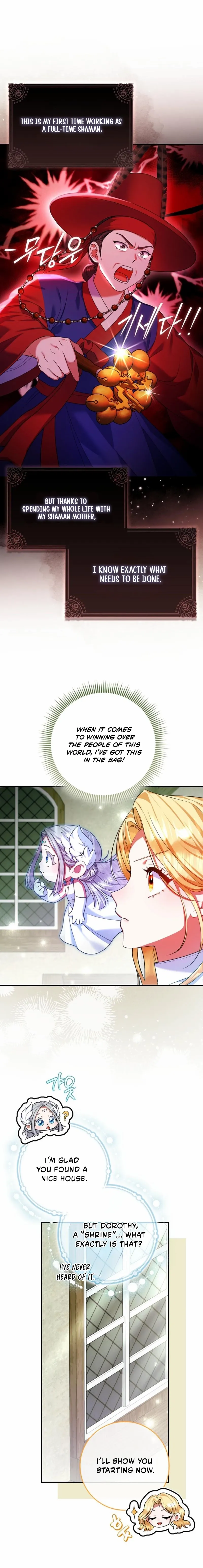 Not A Saint, But A Celestial Maiden Chapter 5 page 12 - 