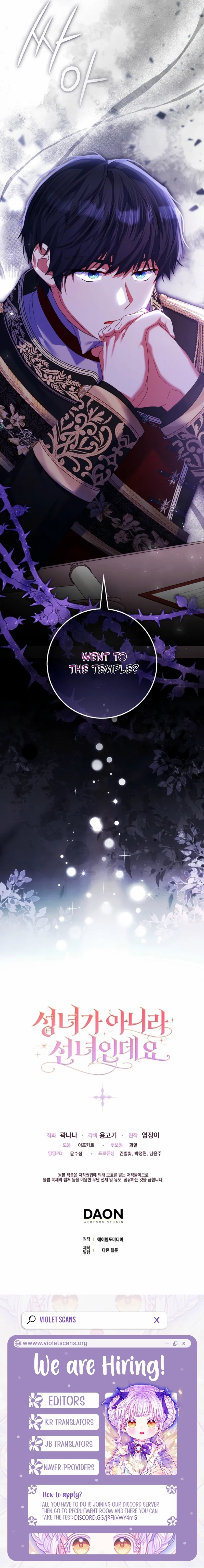 Not A Saint, But A Celestial Maiden Chapter 6 page 22 - 