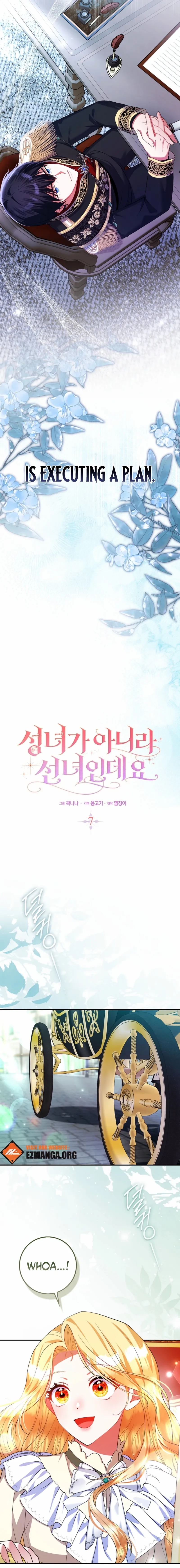 Not A Saint, But A Celestial Maiden Chapter 7 page 6 - 