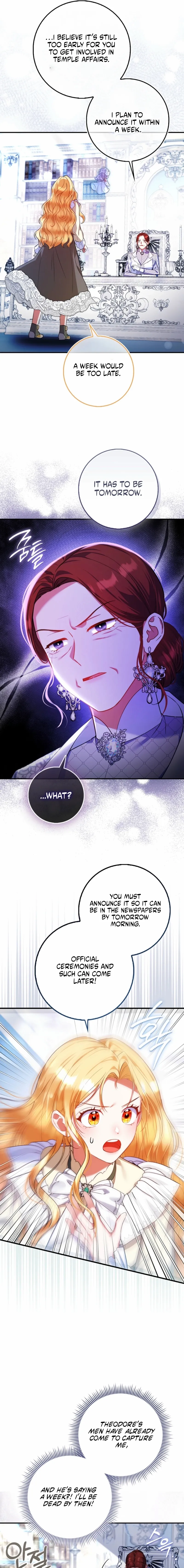 Not A Saint, But A Celestial Maiden Chapter 8 page 3 - 