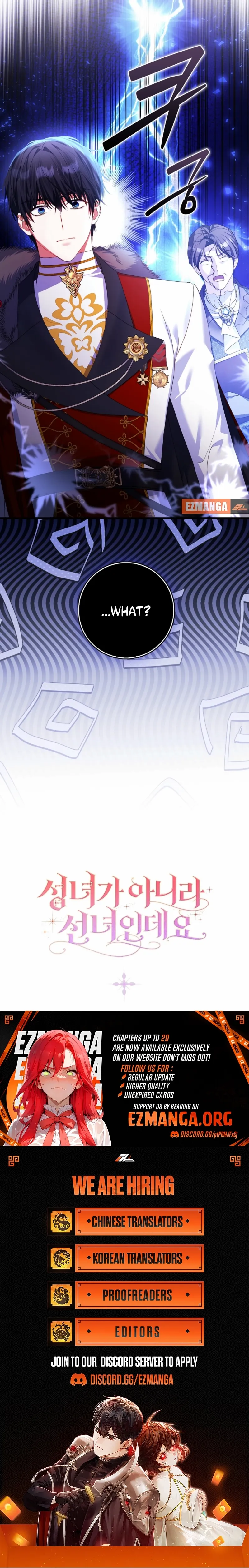 Not A Saint, But A Celestial Maiden Chapter 8 page 22 - 