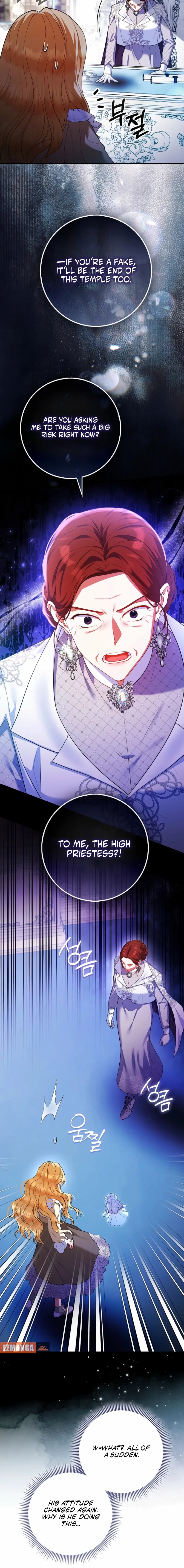 Not A Saint, But A Celestial Maiden Chapter 8 page 4 - 