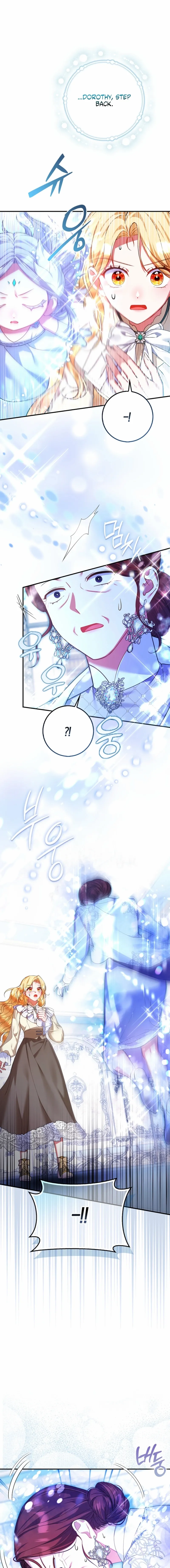 Not A Saint, But A Celestial Maiden Chapter 8 page 5 - 
