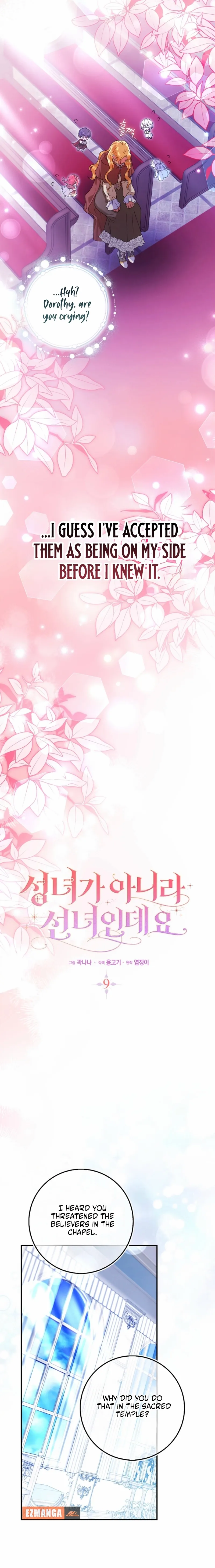 Not A Saint, But A Celestial Maiden Chapter 9 page 17 - 
