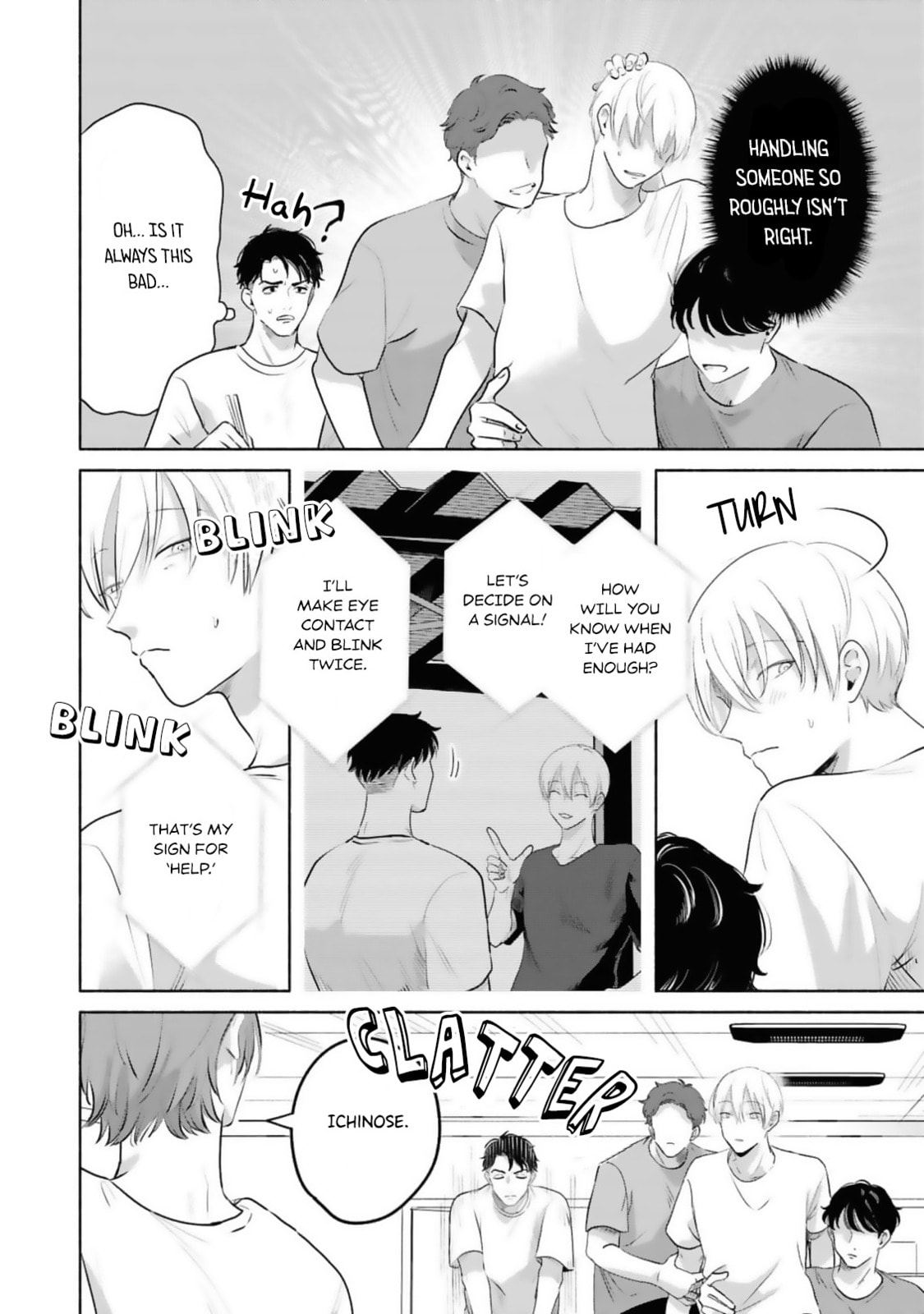 Not a Single Little Lie Chapter 1 page 25 - 