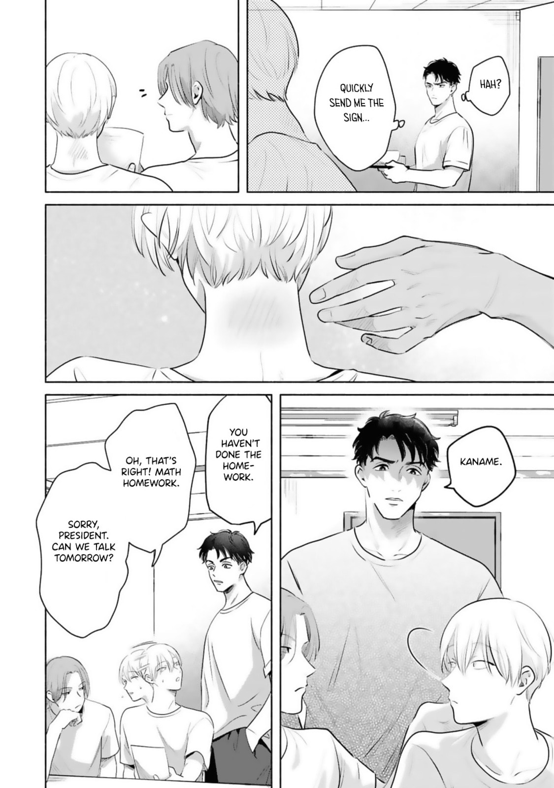 Not a Single Little Lie Chapter 1 page 27 - 