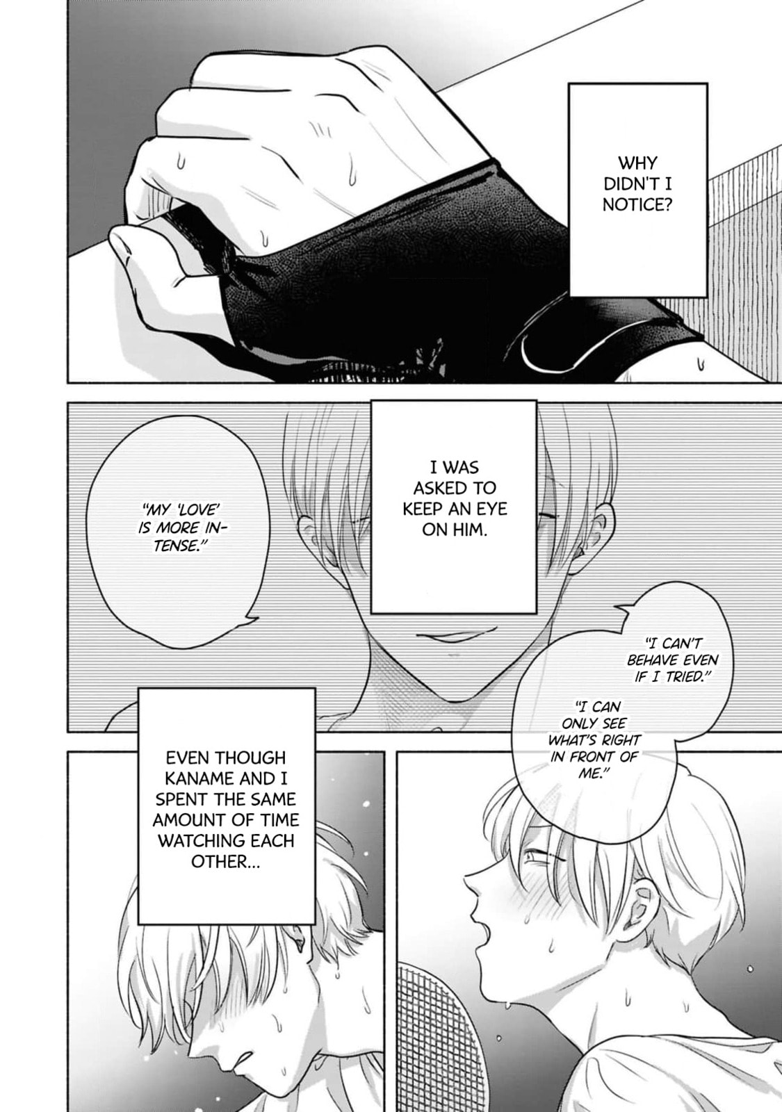 Not a Single Little Lie Chapter 2 page 21 - 