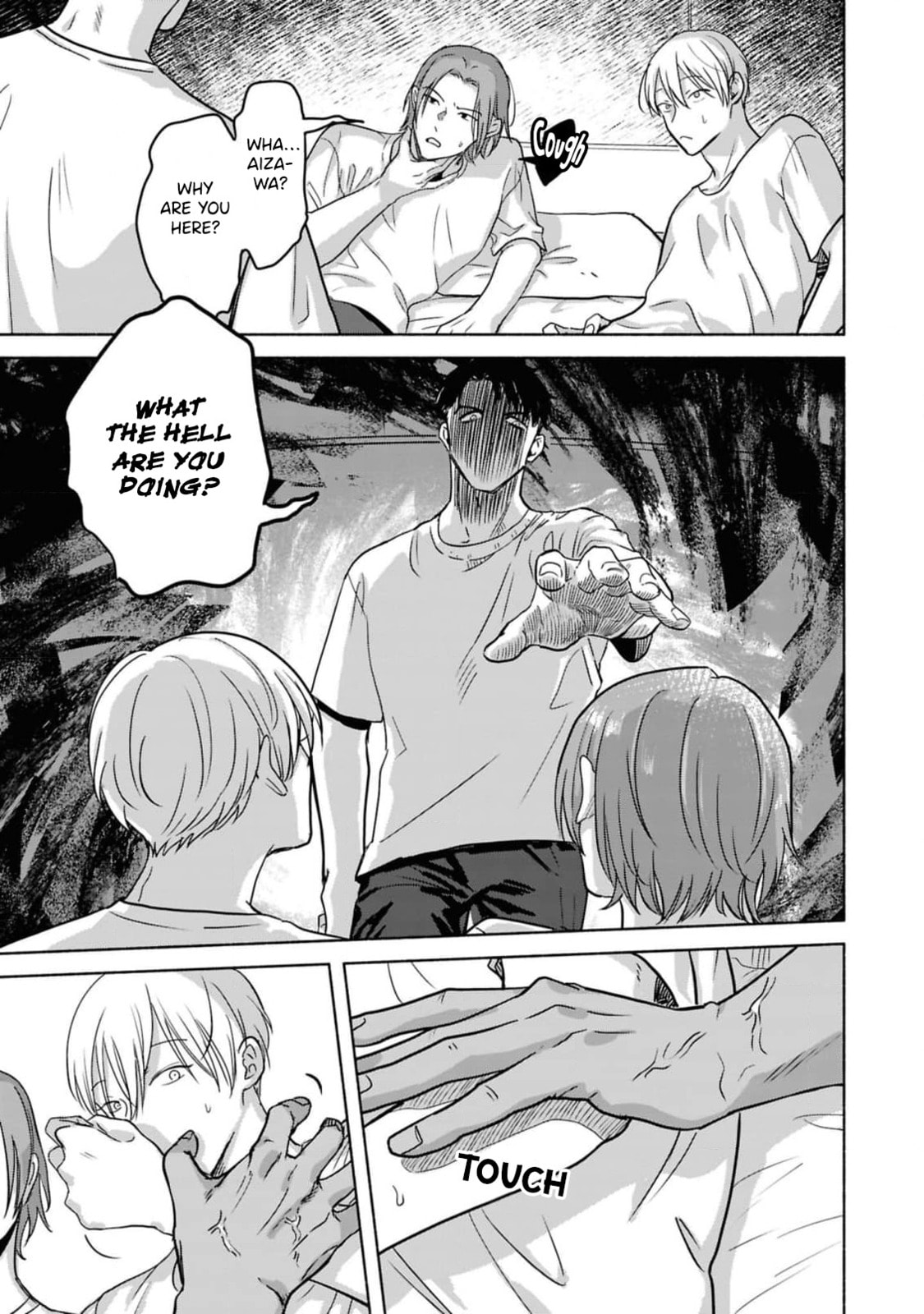 Not a Single Little Lie Chapter 3 page 12 - 